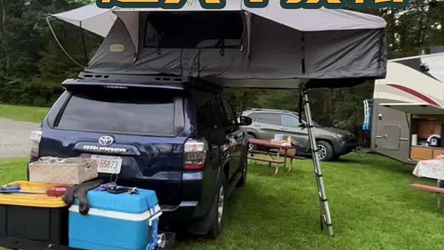 8.9上海房车展：超大面积车顶帐，户外露营首选就它了！