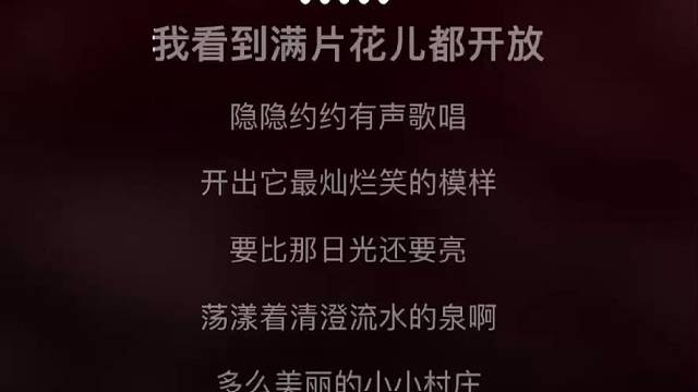 发布了一首歌曲  快去听听吧！