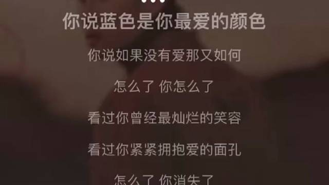 发布了一首歌曲   快去听听吧！