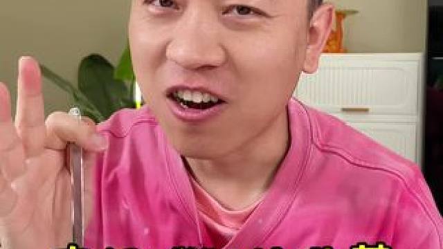 南极深海磷虾，蛋白质更高，去头去皮吃着更方便！#美食 #南极磷虾