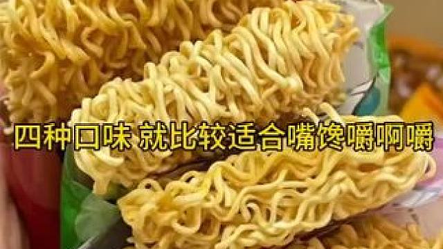 趣味实验，椰子水是如何加工生产的？#椰子水 #夏日饮品