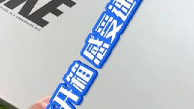 #唯有足球不可辜负 #dou来足球季 #足球 #足球鞋 #好鞋推荐 刺客16 开箱欣赏