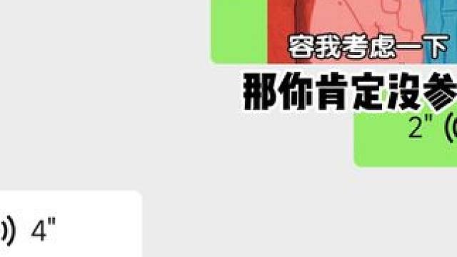 谁的盲侠掉了？认领一下？ #无畏契约一周年 #无畏契约显卡3.0 #无畏契约溢彩RGX