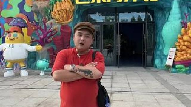 万楼越来越好了，现在也有海洋馆了！还是芒果打造的哦，四十多就能畅玩，希望湘潭有越来越多好玩的#湘潭 