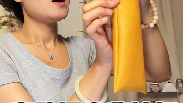 和换个思路买东西，就能发现新大陆#收纳包 #眼镜收纳包