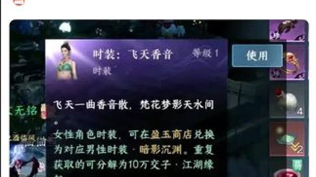 #游戏中的瞬间 #逆水寒手游 #随时随地逆水寒 #逆水寒创意工坊