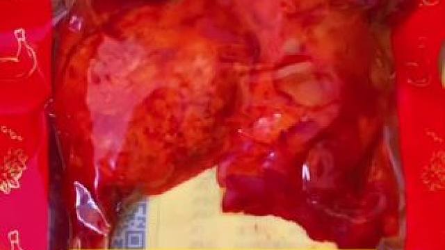 乡巴佬大鸭腿#鸭货美食 #开袋即食 #零食推荐