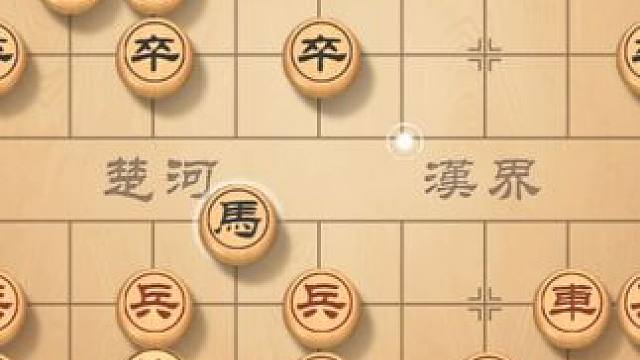 屏风马集结手，反击思路后劲十足，破当头炮易如反掌 #象棋 #象棋直播 #象棋破局 #象棋高手