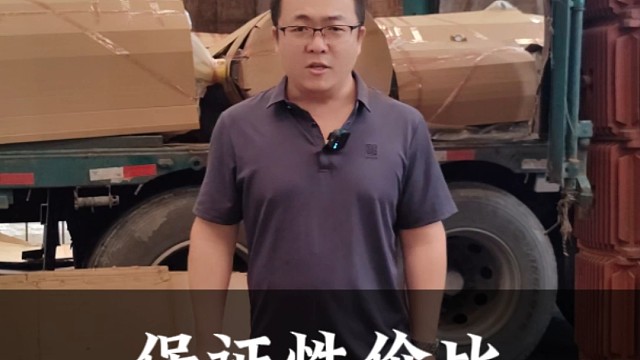 保证性价比，提高产品质量一直是我们电机人的初心。