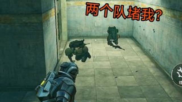 动力机甲1v10！拯救8连败号主！ #和平精英地铁逃生 #和平精英刺激归来  #和平精英空投节 #和