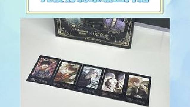 也是吃上芝士了#光与夜之恋 #乙游 #好利来