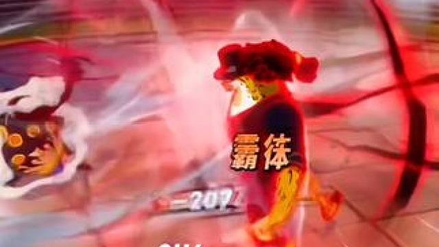 #航海王热血航线 豹子路奇对战四挡路飞？谁强度更高？