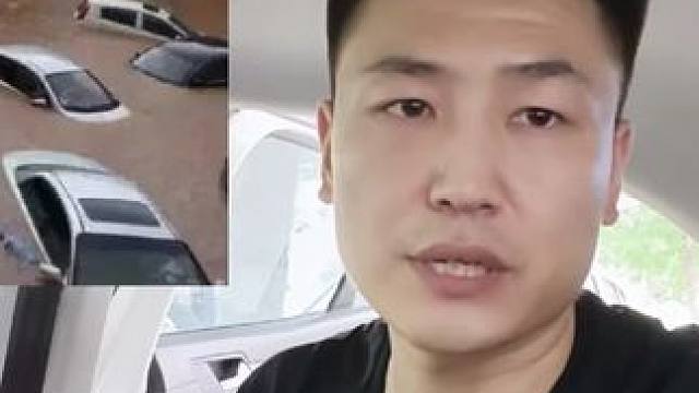 泡水车能不能买？危害有多大？一个视频给你讲清楚！