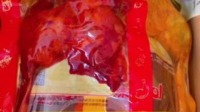 乡巴佬大鸭腿#鸭货美食 #开袋即食 #零食推荐