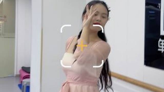 #舞蹈课堂随拍 #今日份舞蹈打卡 一镜到底版，终于学完了