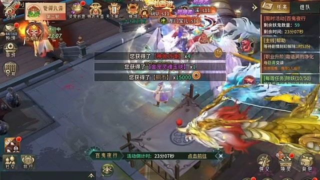 我发布了一个新视频，快来围观吧！