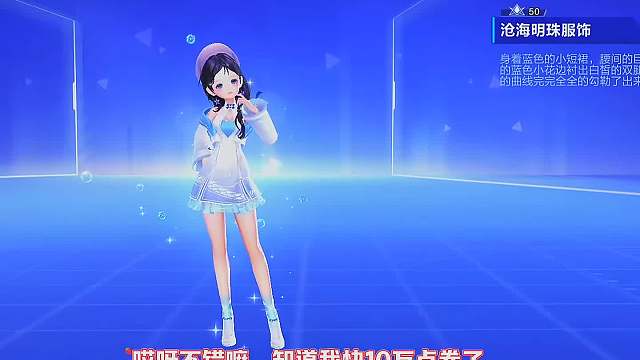 167. 你们花了多少？