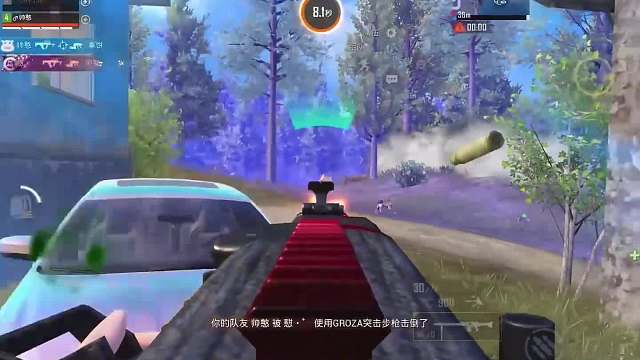 12. 帮粉丝圆梦绝世，没想到又让我碰到了bug