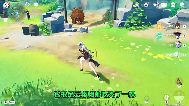 113. 派蒙被暴揍！翘英庄3个从动物嘴里抢下的宝箱！