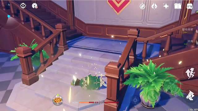 1024. 丽莎：图书馆里禁止喧哗打闹