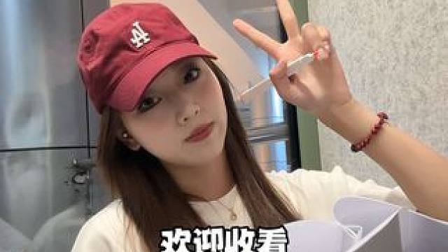 哈哈哈哈哈期末周最后两个库存啦！我现在已经到长沙啦！ #日常vlog #女大学生日常生活 #大学生的