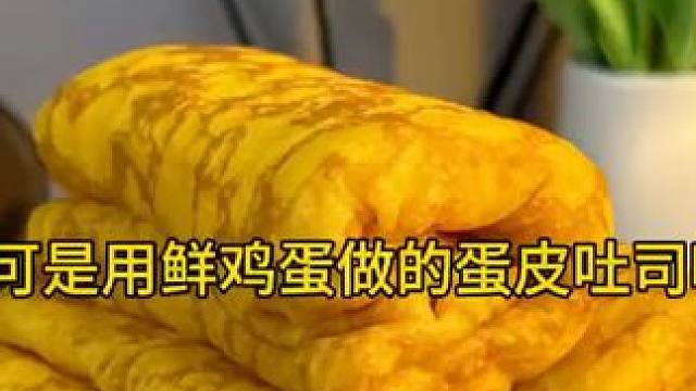 趣味实验，#椰子水 #椰子 #好喝不贵 #夏日饮品