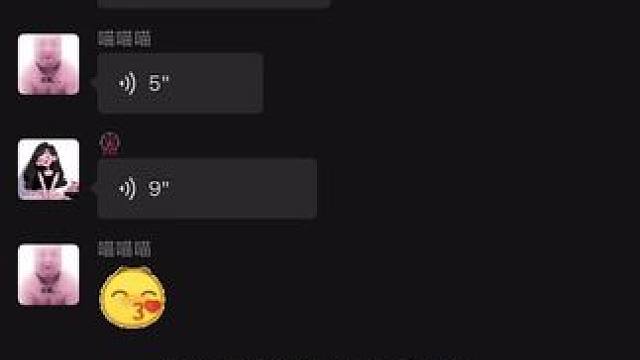 老板1 陪陪2 #游戏陪玩 #接单