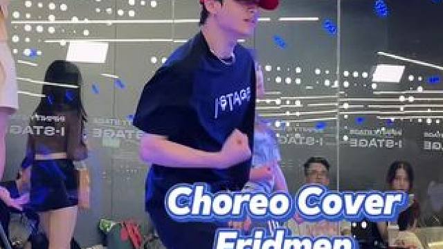 大钟导师帅气编舞cover课堂#一学就会系列 #好chill的一支舞 #猛男必跳 #街舞 #一起跳舞