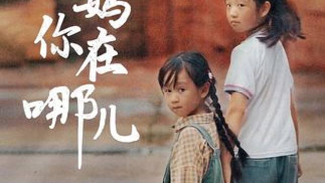 #因为一个片段看了整部剧 #我的观影报告