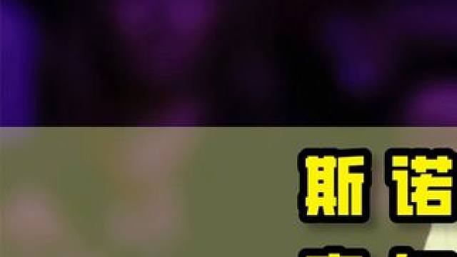 斯诺克顶级防守思路！塞尔比展现硬核实力，惊艳防守赢满堂喝彩#打台球名场面 #台球是一种生活 #台球 