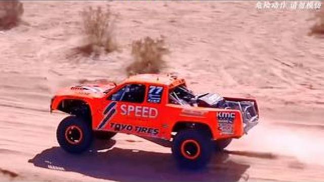 巴哈1000（奖杯卡车）带大家一起感受直升机视角的巴哈比赛，大家都喜欢哪一位车手呢？#巴哈1000 