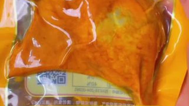 乡巴佬大鸭腿#鸭货美食 #开袋即食 #零食推荐