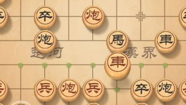 五六炮传统式飞刀，开局空头炮立威，尽情展示绝杀功力 #象棋 #象棋直播 #象棋高手 #象棋绝杀 #下