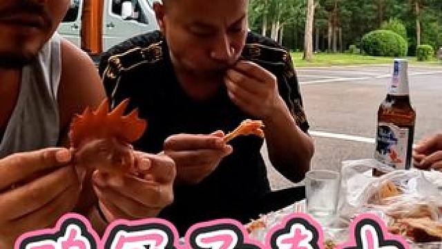 沙和尚明天就到黑河啦，加格达奇跟朋友好好喝点，一不小心又多了#户外美食 #户外野炊 #野外生活 