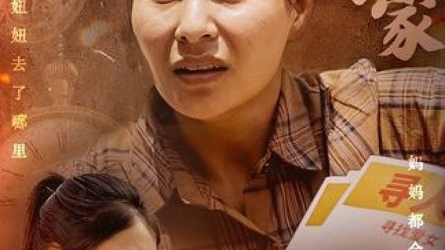 #因为一个片段看了整部剧 #我的观影报告