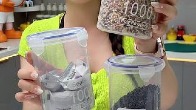 这价到手5个1000ml大容量#密封保鲜罐  防尘防潮防霉防串味儿，太实用了#超便宜超划算  #防潮