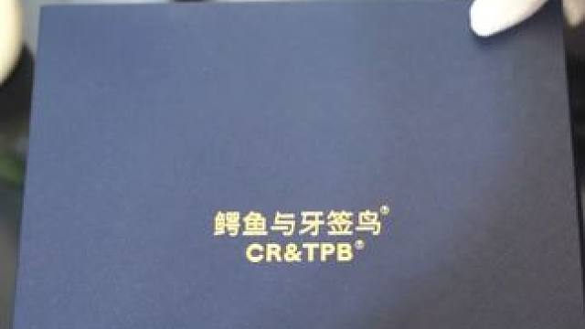 男人皮带别乱穿，这款新款男士手工皮带，彰显男人品味！ #鳄鱼皮带 #男士皮带 #鳄鱼 #男士必备