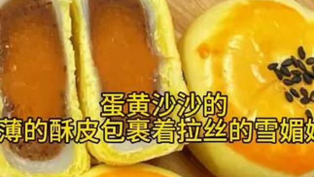 金枪鱼罐头是如何制作的？#罐头 #进口食品 #金枪鱼 #金枪鱼罐头