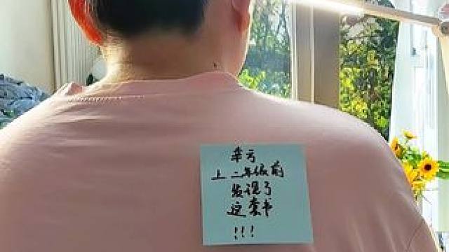 一升二数学暑假预习乘法的认识与练习‼️。 #开学必备 #专注力培养 #启蒙早教