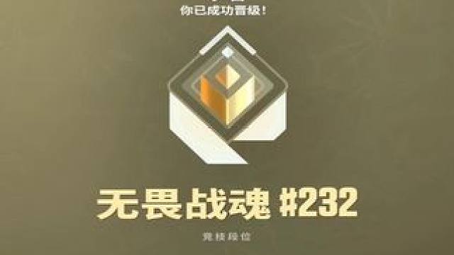 偷偷努力的人总会有结果的