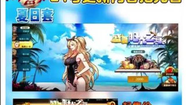 #dnf手游 #dnf地下城 #游戏中的瞬间 #游戏日常