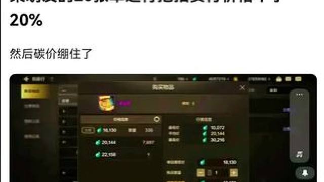 #游戏中的瞬间 #游戏日常 #dnf手游 #dnf地下城