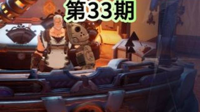 晶核强化右槽22-23  第三十三期 #晶核全民星计划 #晶核coa #晶核强化武器 #晶核强化25