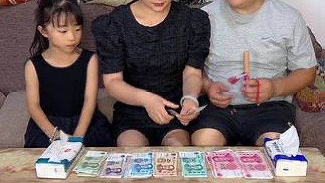 一个外姓的斗不过两个同姓的！ #笑花小王令