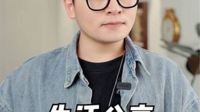 合着人生处处是关键呗…#大学生 #内容过于真实 #暑假 #学习