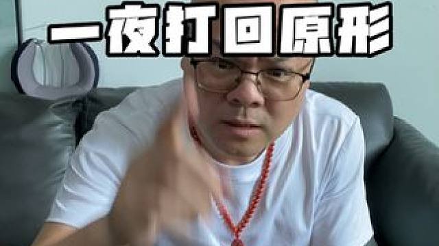 创业有多难，曾经不以为然！ #创业 #创业之路 #商业思维 #个人成长