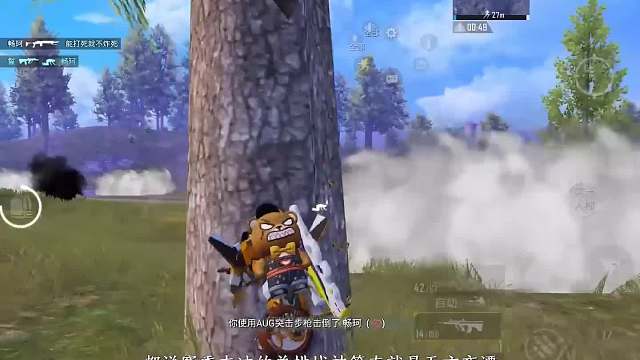 123. 7345437663081631003