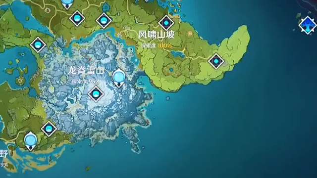 1025. 典狱长的恩赐