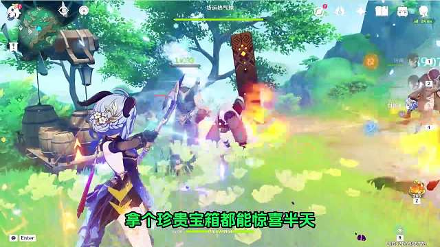 117. 麻木了，我对新图的华丽宝箱已经麻木了