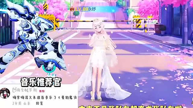 172. 80多套衣服就v12